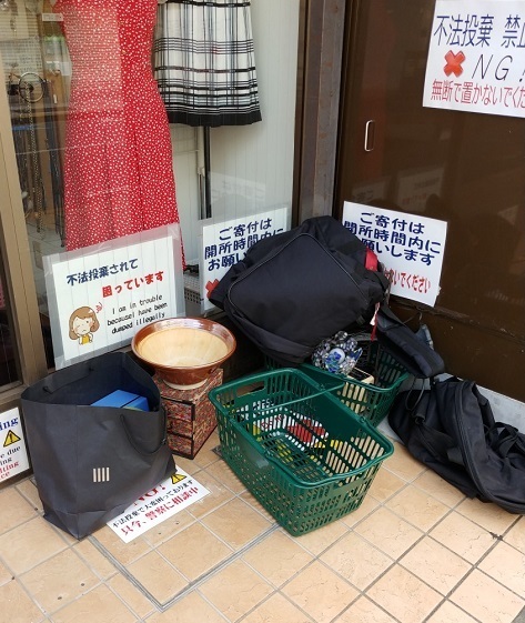 IMG02123 2020.8.3-1.jpg
